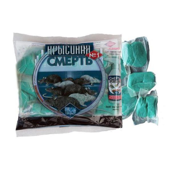 Крысиная смерть 200гр