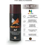 MONARCA Грунт-эмаль по ржавчине аэрозоль, 520 мл.(270г.) RAL 8017 шоколадно-коричневый 270 г 88017